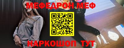 наркотики Изобильный
