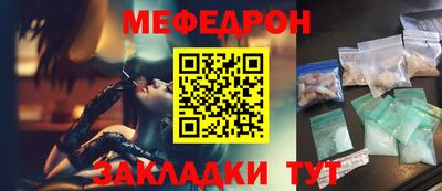 наркотики Изобильный