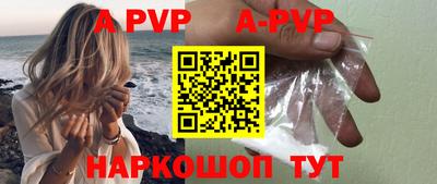 наркотики Изобильный