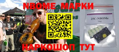 тгк Ипатово
