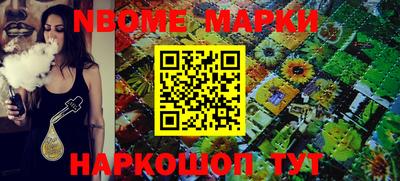 прущие крисы Ирбит