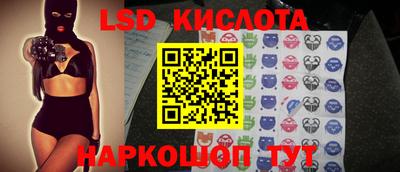 наркотики Изобильный