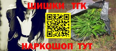наркотики Изобильный