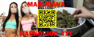 прущие крисы Ирбит