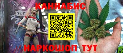 прущие крисы Ирбит