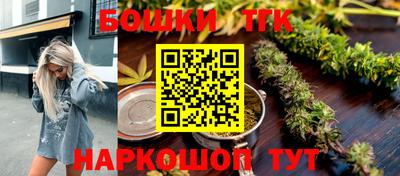 прущие крисы Ирбит