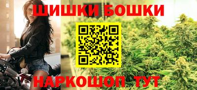 меф Магадан