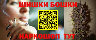 тгк Ипатово
