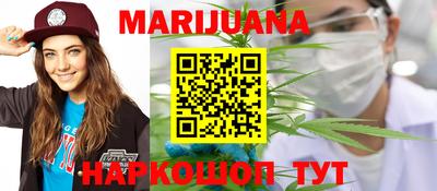 наркотики Изобильный