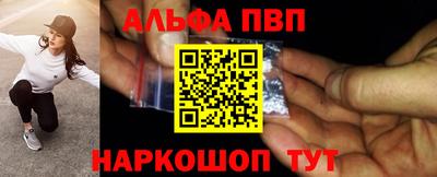 прущие крисы Ирбит