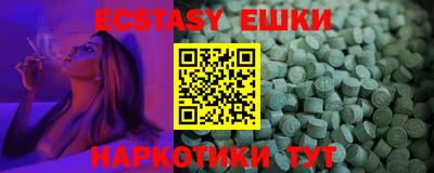 наркотики Изобильный