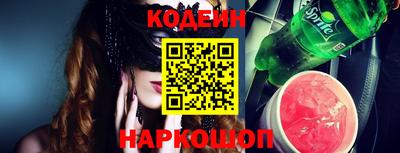 прущие крисы Ирбит
