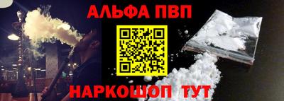 наркотики Изобильный