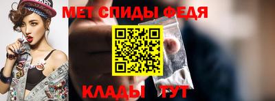 наркотики Изобильный