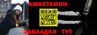 прущие крисы Ирбит