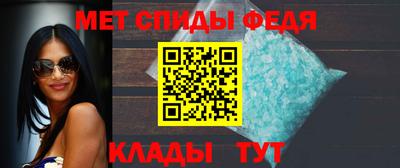 наркотики Изобильный