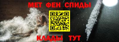 тгк Ипатово