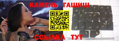 прущие крисы Ирбит