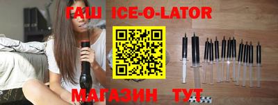 наркотики Изобильный