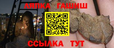 прущие крисы Ирбит