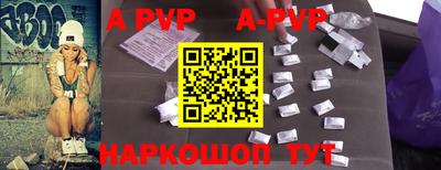 наркотики Изобильный