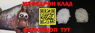 скорость Майкоп